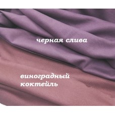 Кашкорсе с лайкрой Виноградный коктейль (продажа от 1м)